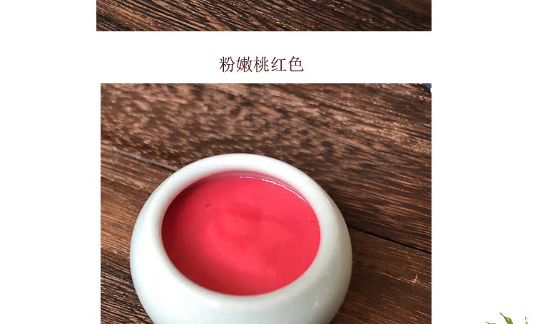 Cổ hoa cánh hoa son dưỡng môi bóng son môi đỏ mặt thực vật chất béo lâu bền cổ son môi giữ ẩm ăn được miễn phí - Son bóng / Liquid Rouge 	son bóng perfect diary	