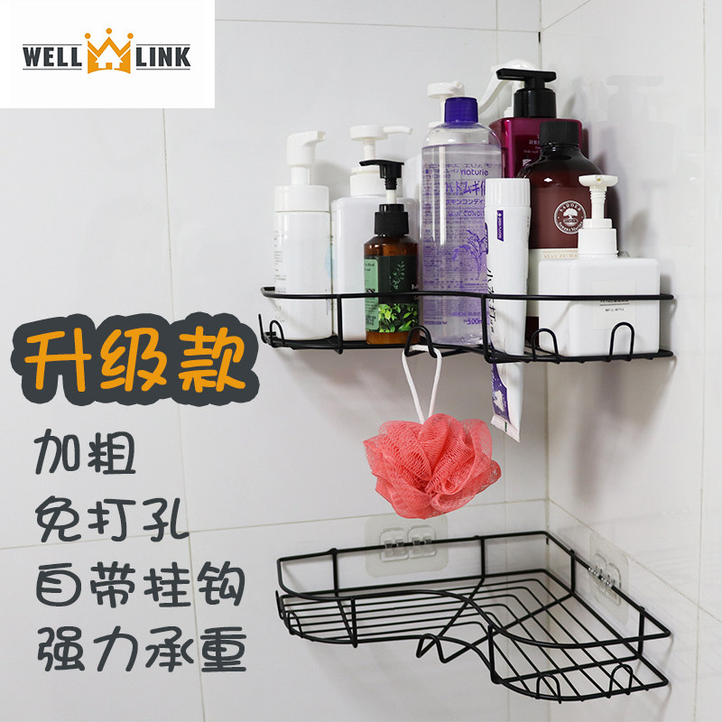 Bathroom triangle basket Wall-mounted iron kitchen powder room Heart-shaped corner free hole shower gel storage shelf