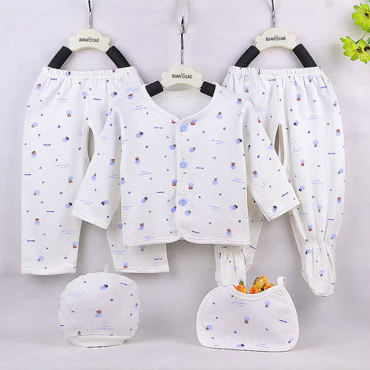 Coffret cadeau pour nouveau-né - Vêtements + Accessoires - Ref 1956245 Image 30