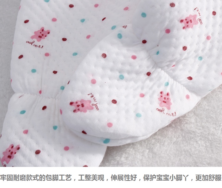 Coffret cadeau pour nouveau-né - Vêtements + Accessoires - Ref 1955969 Image 27