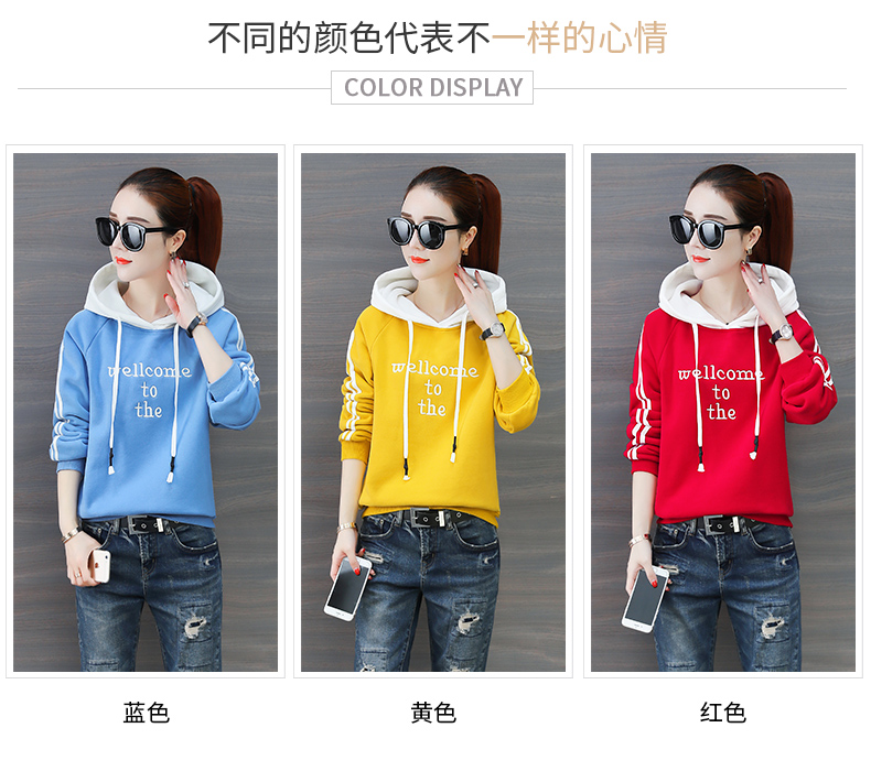 Sweatshirt femme en Coton - Ref 3217153 Image 18