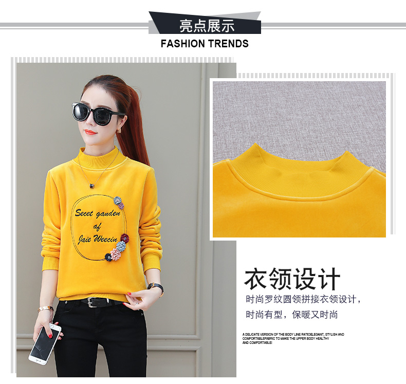 Sweatshirt femme en Polyester - Ref 3216976 Image 10