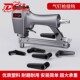 Air nail gun hook woodworking decoration nail gun hanging hook nail gun hanging nail gun hanging pneumatic tools universal and convenient accessories