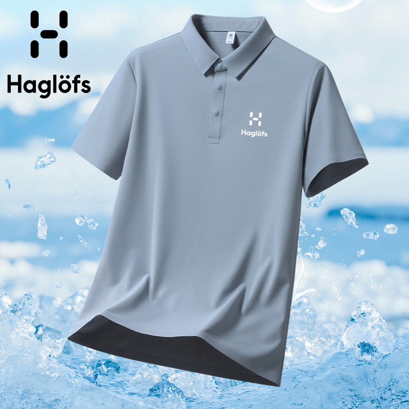 Haglofs New Style Sports Business Men's Short-Sleeved Lapel Breathable Polo Shirt Ice Silk Quick-Drying Shirt Haglofs New Style Sports Business Men's Short-Sleeved Lapel Breathable Polo Shirt Ice Silk Quick-Drying Shirt