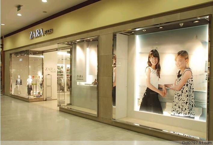 Echarpe enfant - Ref 2142234 Image 6