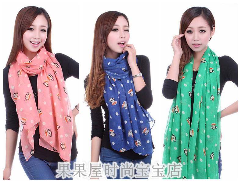 Foulard enfant - Ref 2138940 Image 46