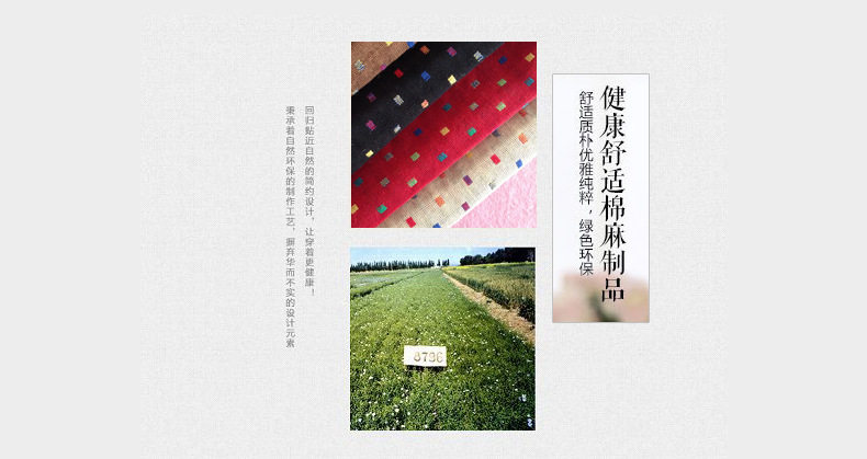 Foulard enfant - Ref 2138845 Image 7