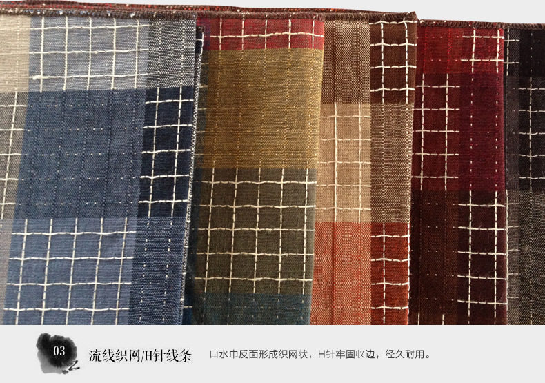 Foulard enfant - Ref 2138845 Image 19