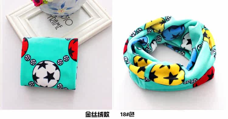 Foulard enfant - Ref 2141010 Image 22