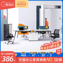 Goedeli staff table simple modern 2 pairs 4 four six people working space computer office table and chair combination