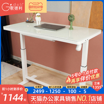 Goederli electric lift table computer desk home desk smart desk lifting table leg table stand modern simplicity
