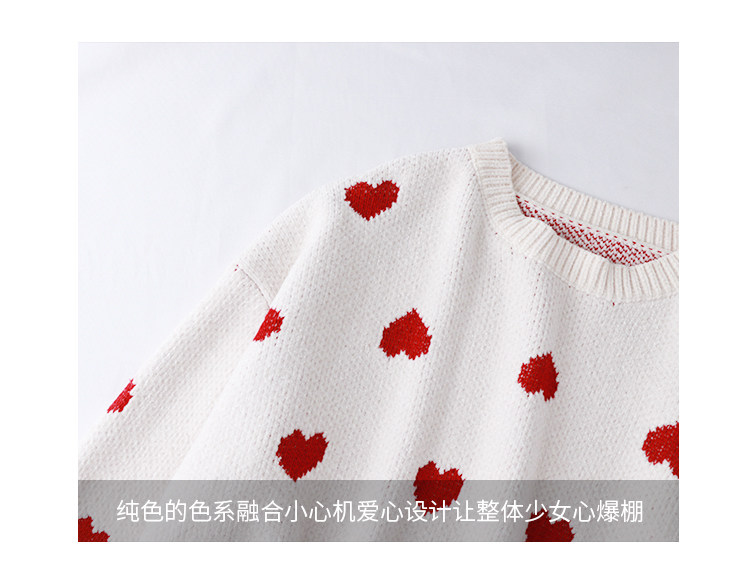 Cardigan en Adhesif - Ref 3228976 Image 23