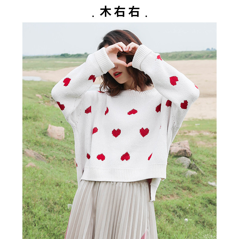 Cardigan en Adhesif - Ref 3228976 Image 1