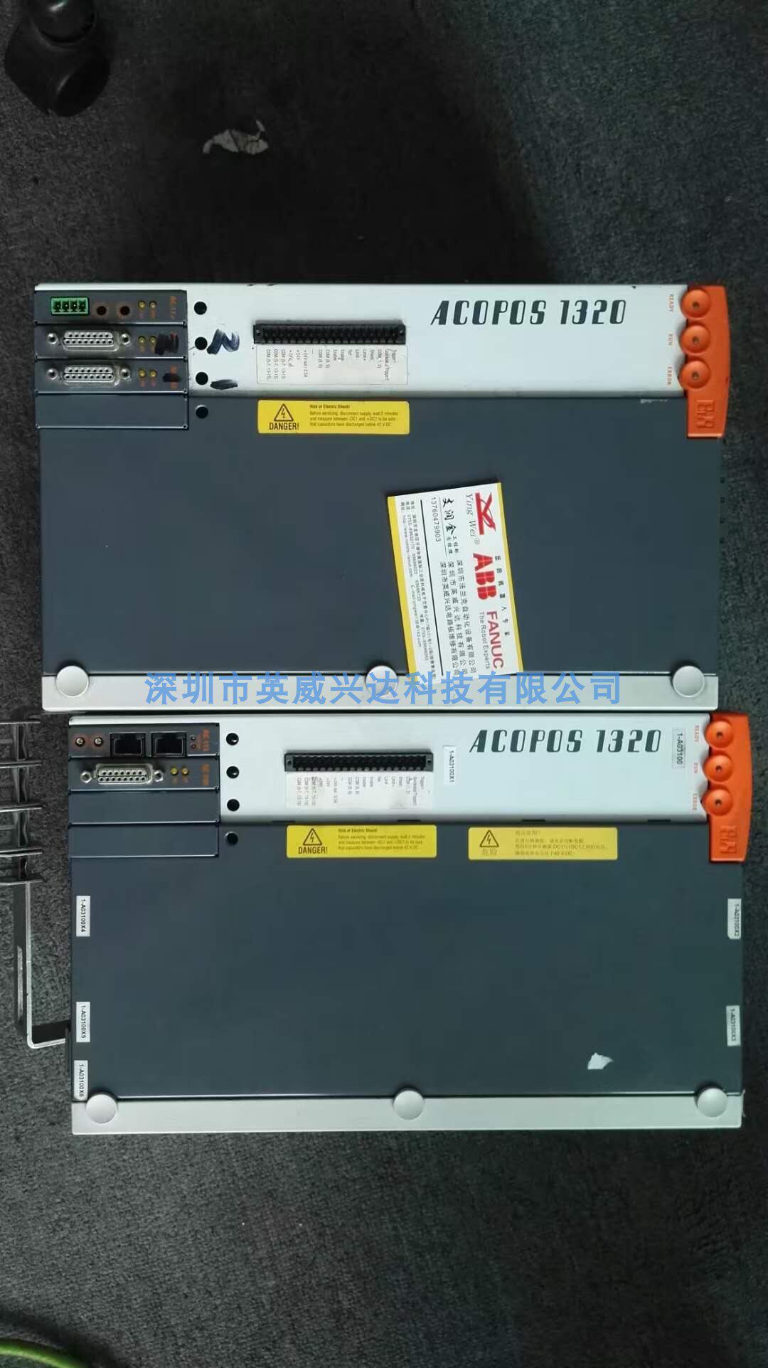 维修贝加莱伺服驱动器别再踩坑！8V1180.00-2、8V1022.00-2、AC112、AC122专业解析🔥_其它_淘宝数码网