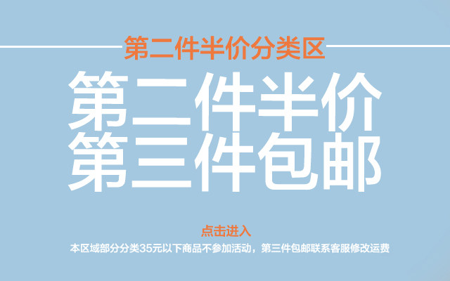 Accessoire coiffure HALO MOMOKO en satin - Ref 1202501 Image 4