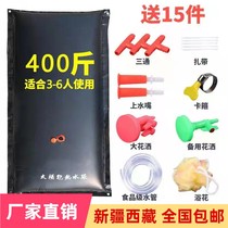 Solar hot water bag shipped from Urumqi Xinjiang large capacity simple outdoor sunbathing bag for bathing