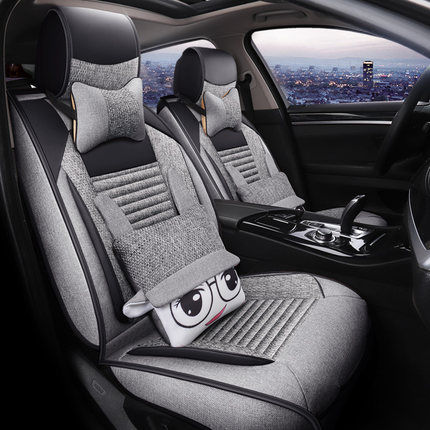 奇瑞瑞虎3\/8艾瑞泽5\/GX捷途X70专用汽车座套