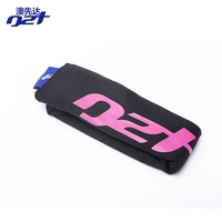 Большой, красный, 140×70см