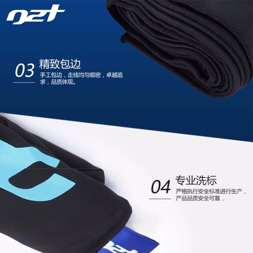 Быстросохнущее пляжное большое банное полотенце для путешествий для детей и взрослых для плавания, быстрое высыхание, хорошо впитывает воду