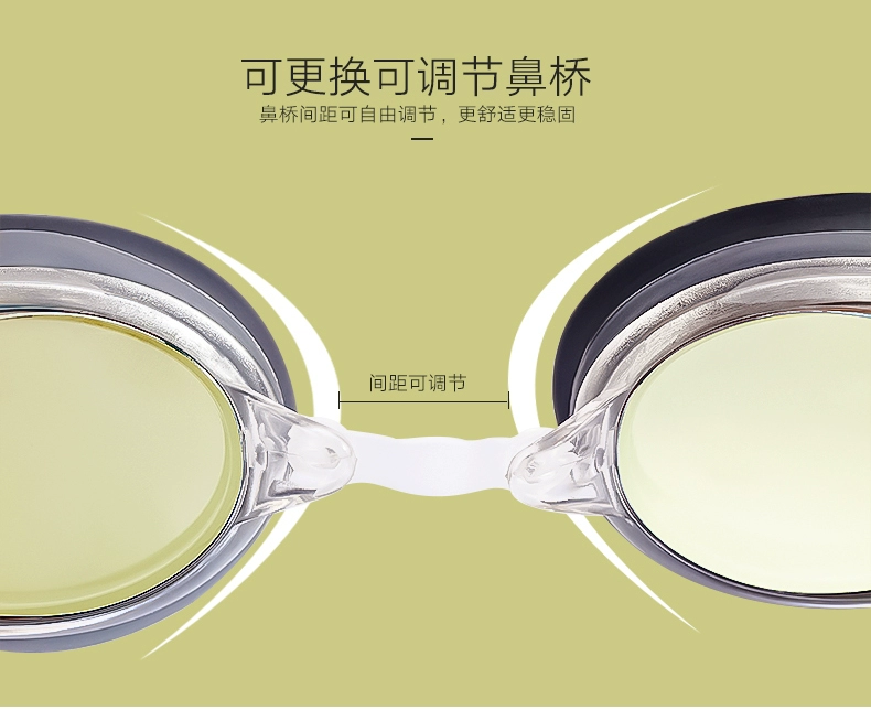 Kính chống nước chống sương mù OZT HD nam và nữ khung lớn kính bơi chuyên nghiệp - Goggles