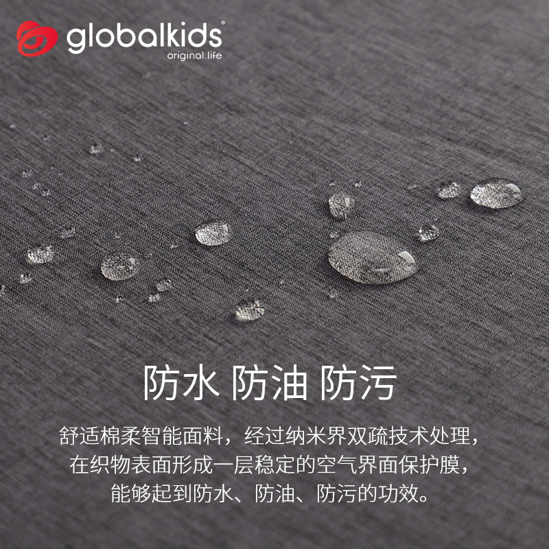 Globe globalkids búp bê con ghế an toàn xe 3-12 tuổi với ISOFIX tăng cường pad Paladin.