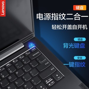 【2021爆款】联想小新air14 Plus锐龙R5-5500U轻薄便携学生女手提商务办公14英寸高色域游戏笔记本网课电脑i5