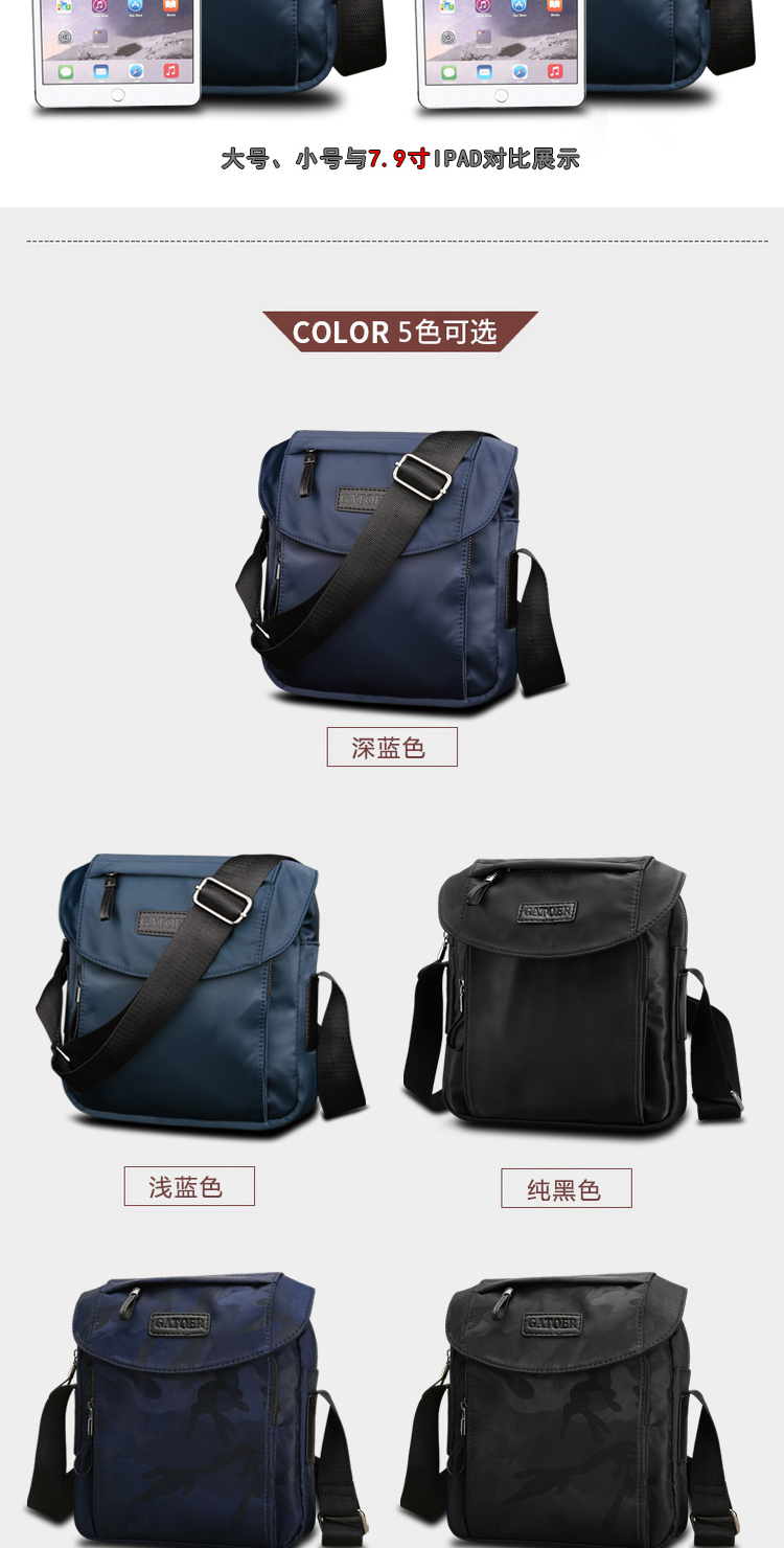 Túi đeo chéo chéo túi đeo chéo nam Hàn Quốc ba lô nam túi vải Oxford quay Messenger túi thể thao ví charles & keith