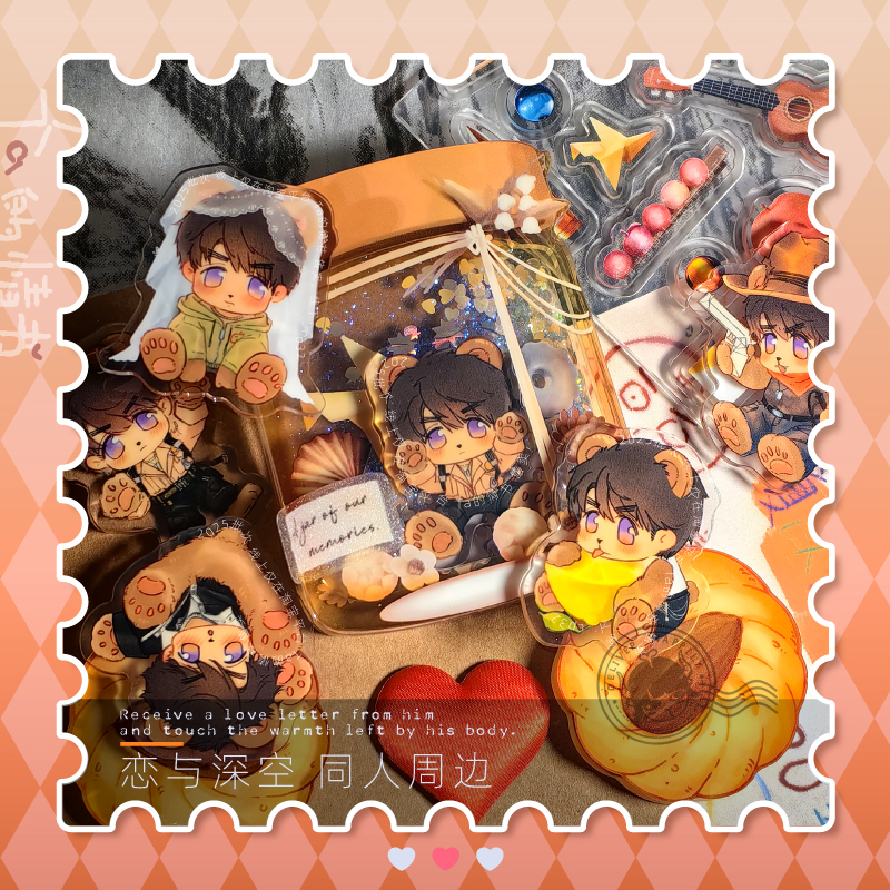 Memory Jar·A Jar of Our Memories【Second Batch】