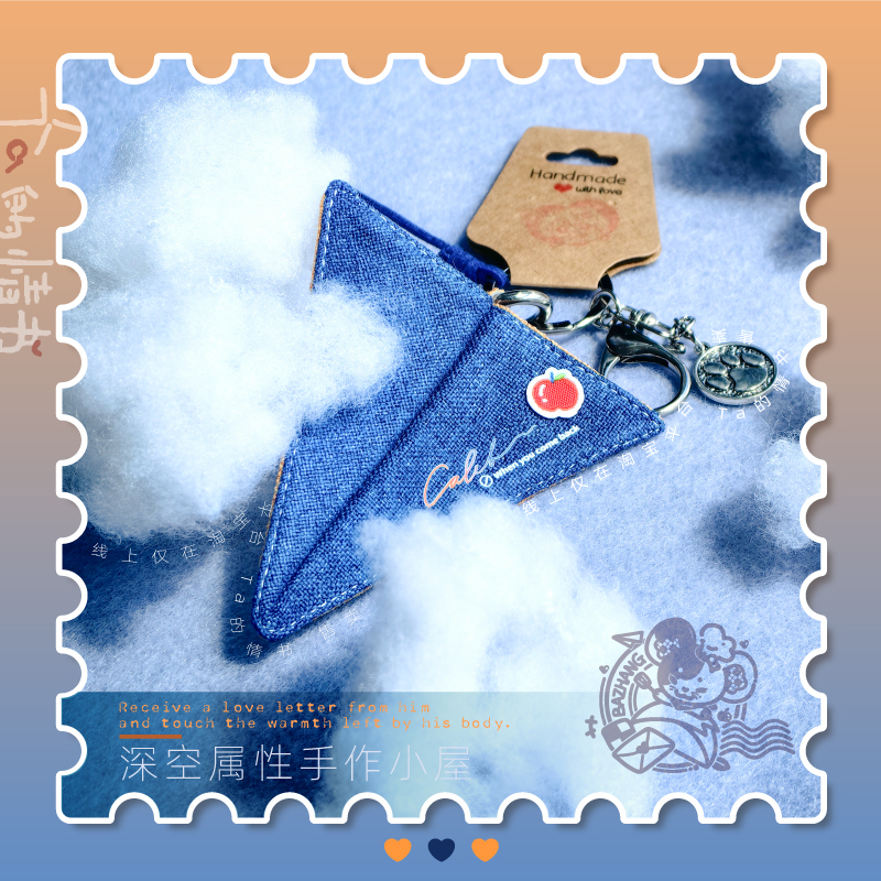 Return to the Clouds Small Airplane·Linen Fabric Pendant (Two Colors·Two Styles)【In Stock】