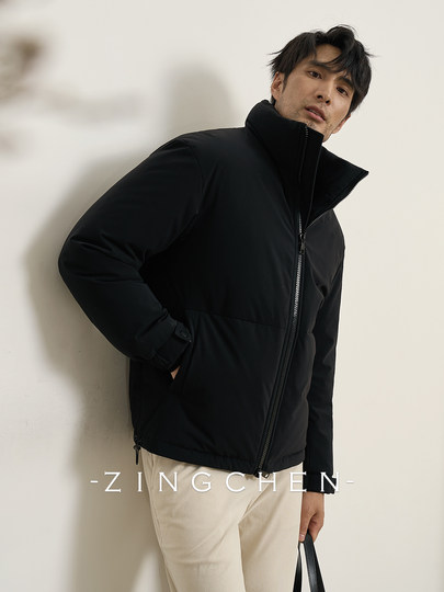 Zingchen kurze stehkragen daunenjacke herren winter doppelreißverschluss warmer brotmantel