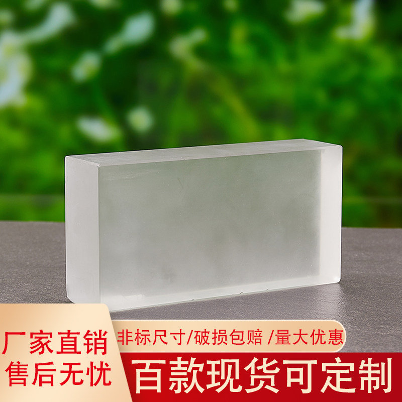 Solid crystal glass brick square light lavish light transmission frosted partition wall Makeup Room Bathroom Bar Bar Bar Bar Bar Bar Bar