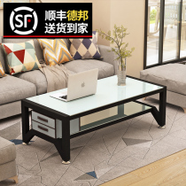Simple modern tempered glass tea table living room small apartment tea table rectangular simple small tea table fashion economy