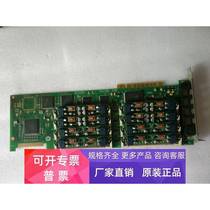 Synway 16-channel voice card SHT-16 PCI SHT-16B-CT PCI G0105774 outside line module