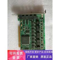 Original disassembled Sanhui 8-way voice card SHT-8A PCI G0169872 comes with module module