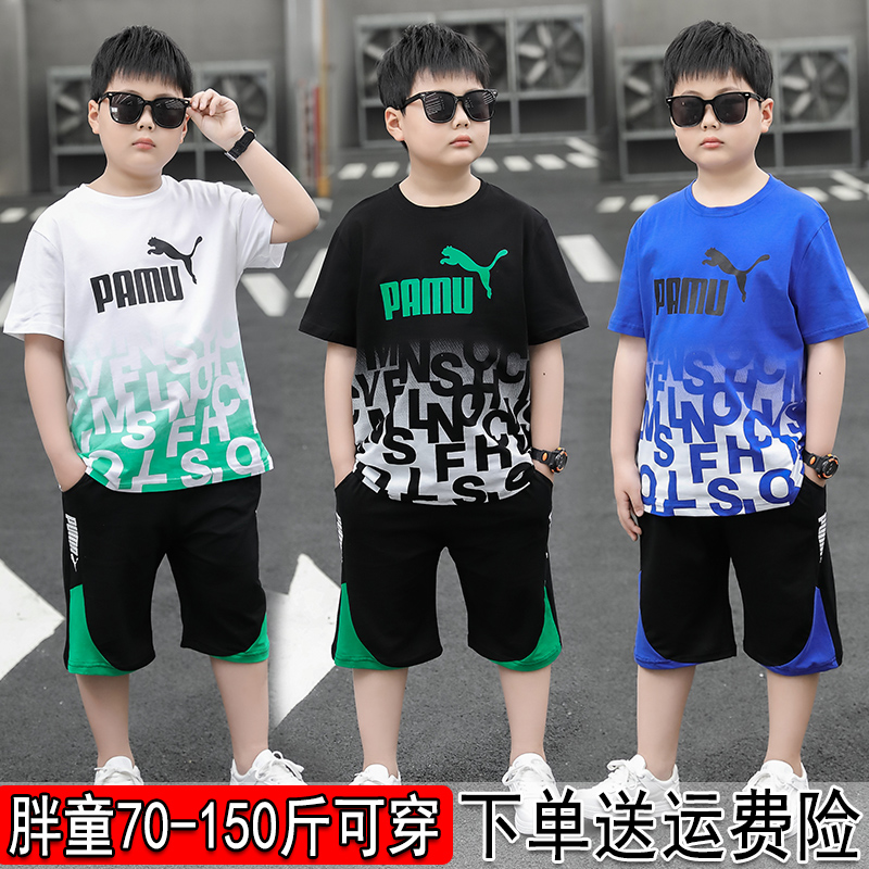 <!--胖男童短袖套装加肥加大夏装胖男孩纯棉T恤短裤两件套宽松运动薄-->