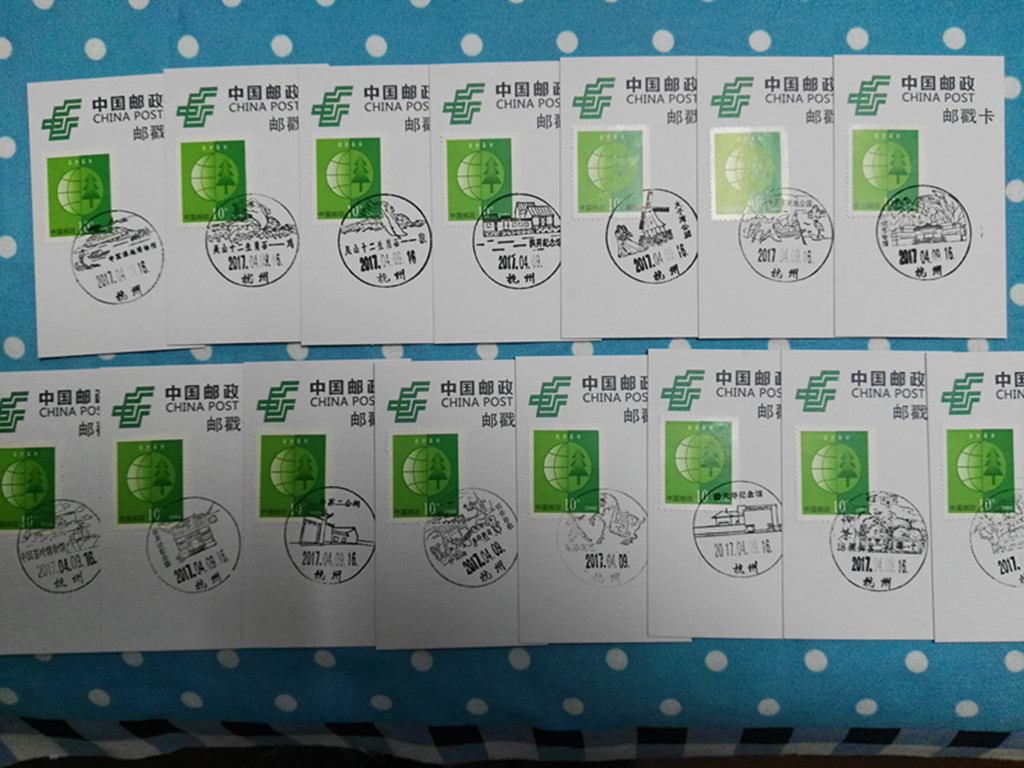 Postmark card Hangzhou featured scenery to commemorate the 18 different commemorative pods of the West Lake scenery