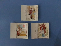 2017-25 Cantonese Opera special stamps left factory name single set