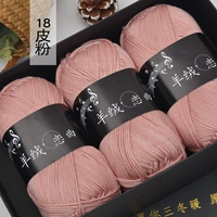 Порошок [вязаная игла] Подарочная коробка 6 упаковка + вязаная игла