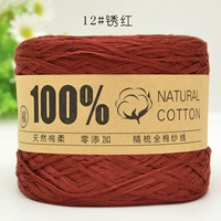 Вышитый красный 12