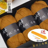 Джинджер -конфеты цвет [художественный стиль] Подарочная коробка 6 упаковка + артефакт