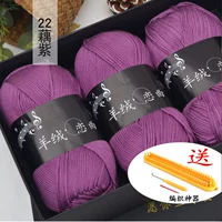 Lotus Purple [Ortwork] подарочная коробка 6 двух пакетов + артефакт