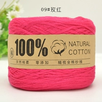 Роза красный 09