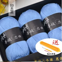 Sky Blue [Art Style] подарочная коробка 6 упаковка + артефакт