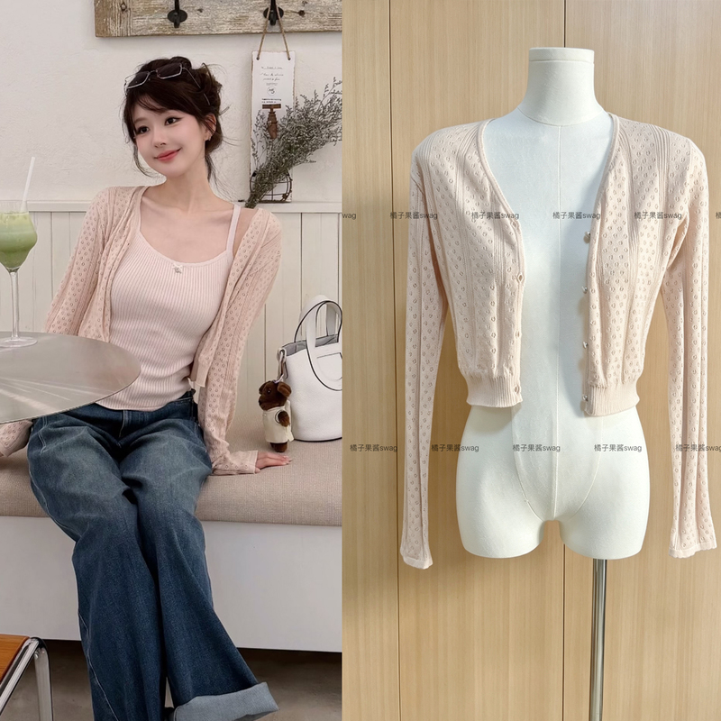 Zhao Lusi's Same Style Pink Hollow-Out Knitted Cardigan Short Slim-Fit Top and Camisole Two-Piece Set for Women Zhao Lusi's Same Style Pink Hollow-Out Knitted Cardigan Short Slim-Fit Top and Camisole Two-Piece Set for Women