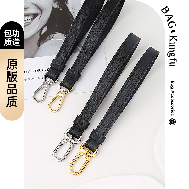 Suitable for Prada Wrist Bag, Clutch Bag, Wallet Modification Accessories, Genuine Leather Cross-Pattern Bag Strap, Hand Strap