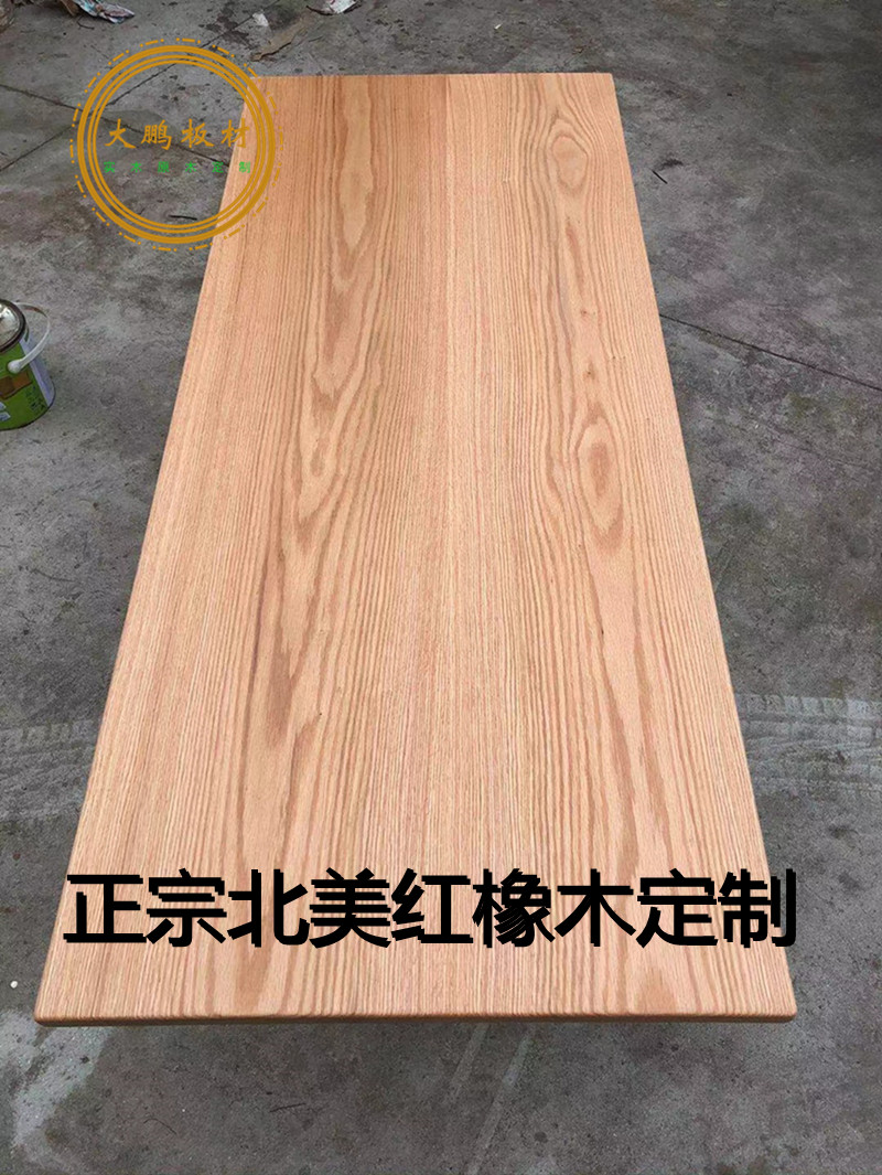 American red oak solid wood wood countertop ladder stepping board wood custom DIY log wood square wood