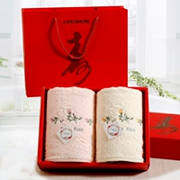 2185 красная и желтая подарочная коробка Shouzi 74*33