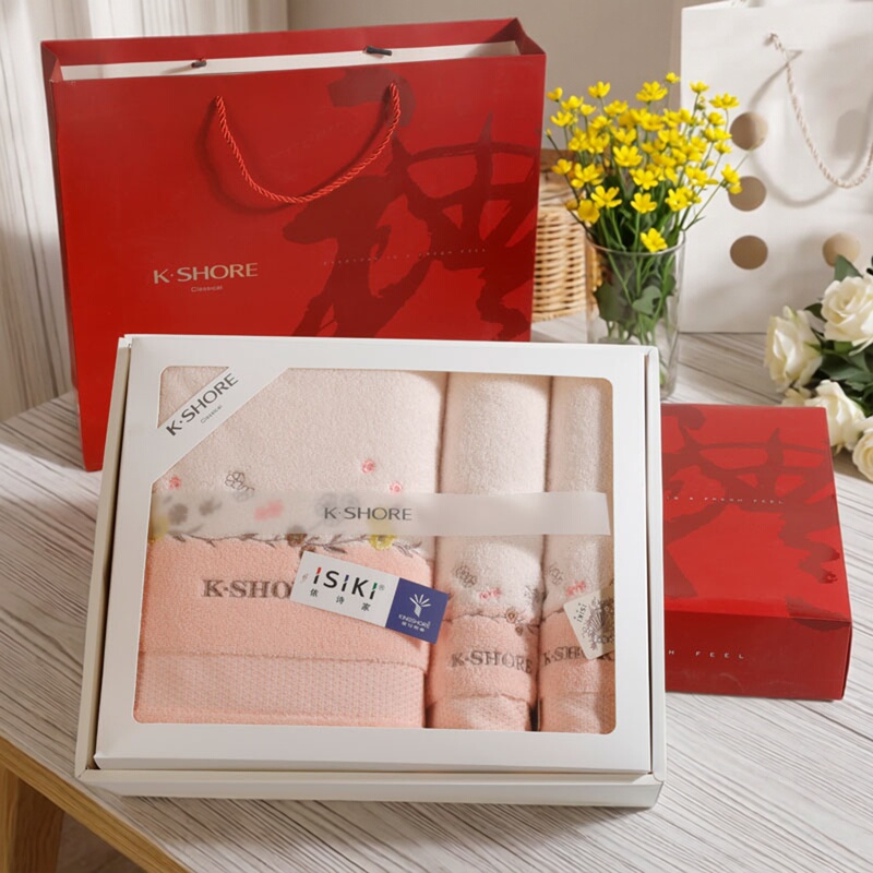 Class a Jinhao Yishijia Pure Cotton Towel Three-Piece Set 1 Bath Towel 2 Face Towels Gift Box Wedding Favors Return Gifts Group Purchase