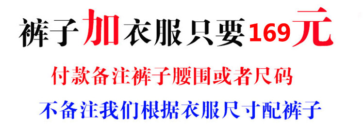 Blouson homme      manches longues - Ref 3116630 Image 14