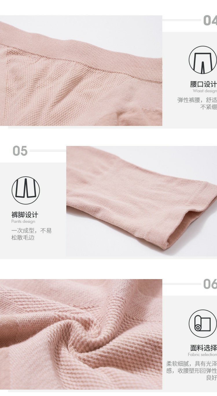 Ba khẩu súng đồ lót nữ mùa thu và mùa đông mới cơ thể ren V cổ áo hỗ trợ căng ngực Slim đáy quần lót nữ thiết lập - Corset hai mảnh quần xì
